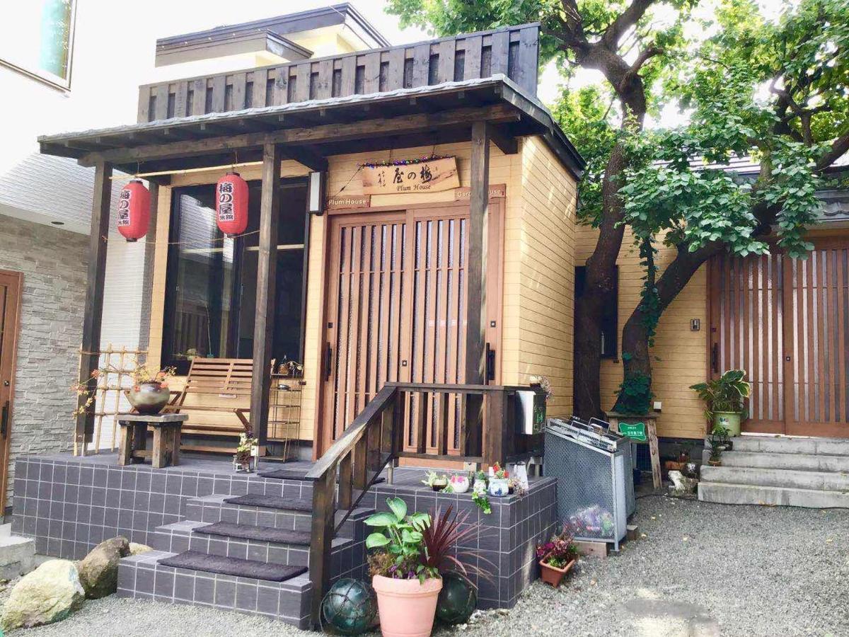 Garden House Umenoya Otaru Apartman Kültér fotó