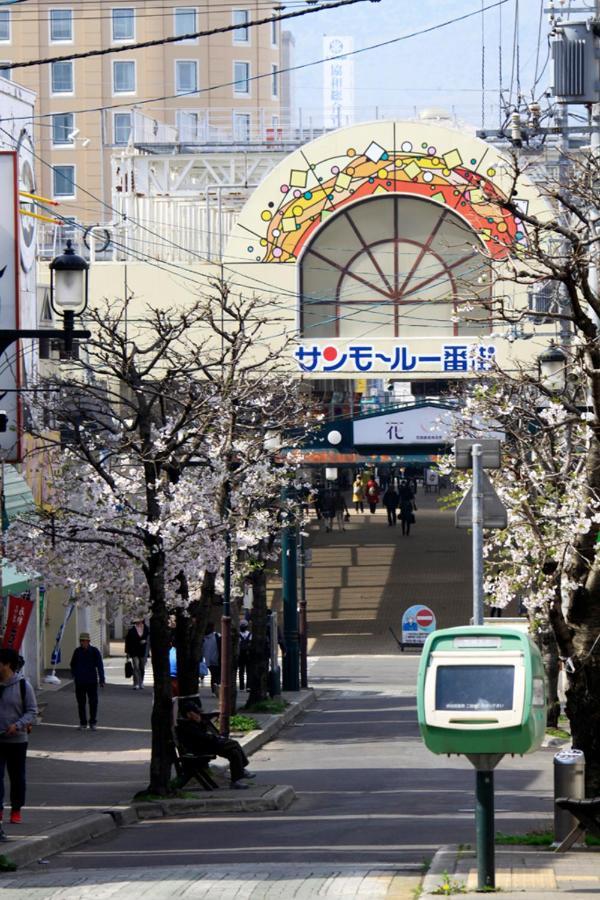 Garden House Umenoya Otaru Apartman Kültér fotó