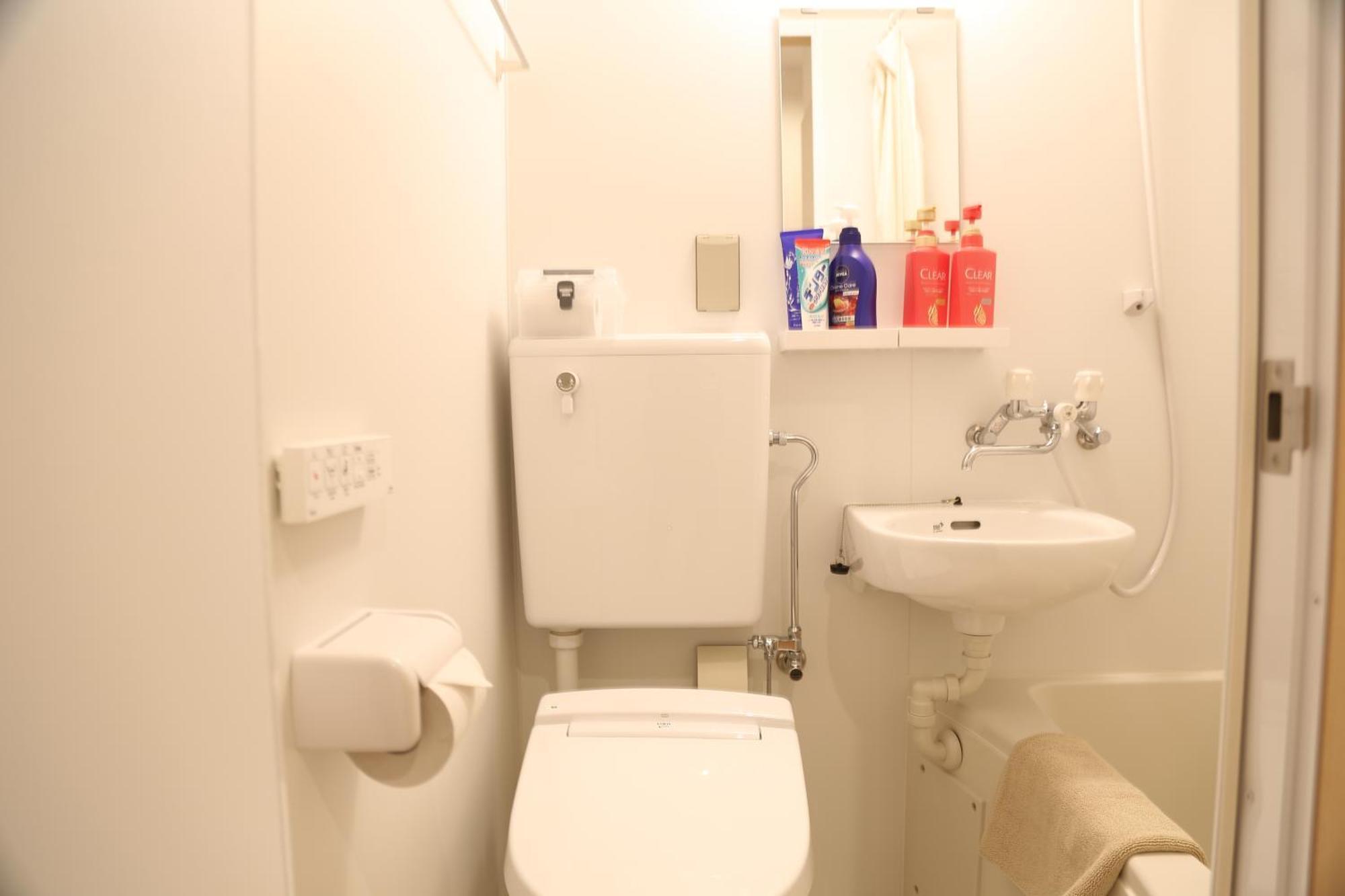 Garden House Umenoya Otaru Apartman Kültér fotó