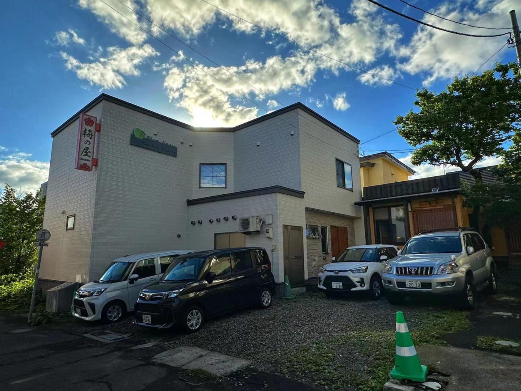Garden House Umenoya Otaru Apartman Kültér fotó