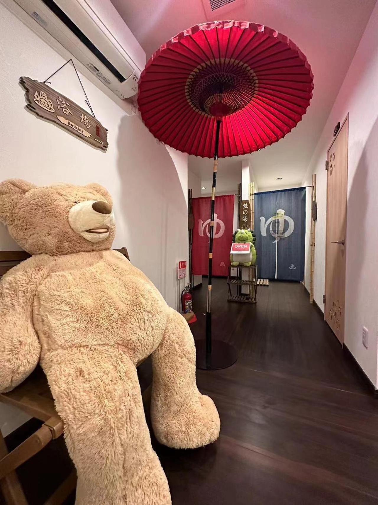 Garden House Umenoya Otaru Apartman Kültér fotó