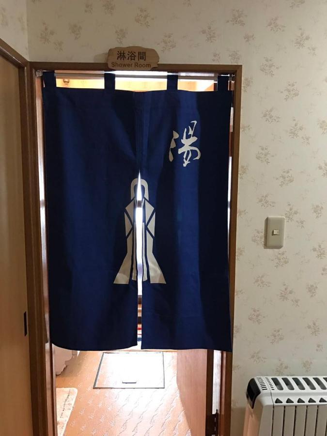 Garden House Umenoya Otaru Apartman Kültér fotó